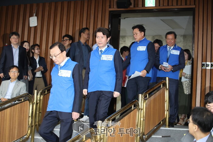 민주당 최고 확대회의