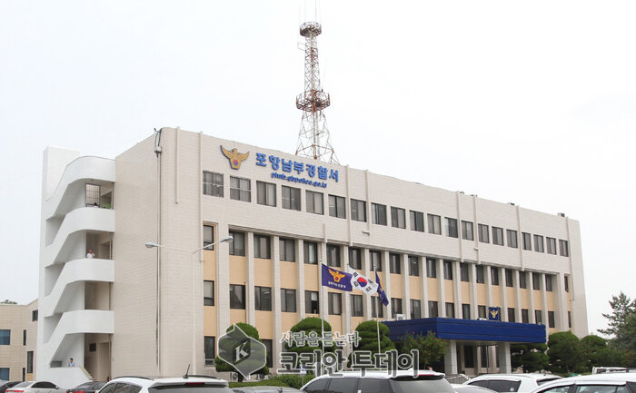 포남署 해도파출소, 보이스피싱 인출, 전달책 검거
