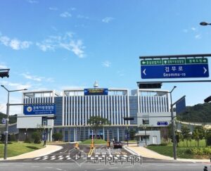경북청, 필로폰 판매 및 투약 태국인 16명 검거