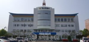 퇴근중 경찰관, 만취운전 하다가 사람을 다치게 하고 도주하는 뺑소니 운전자 추격·검거