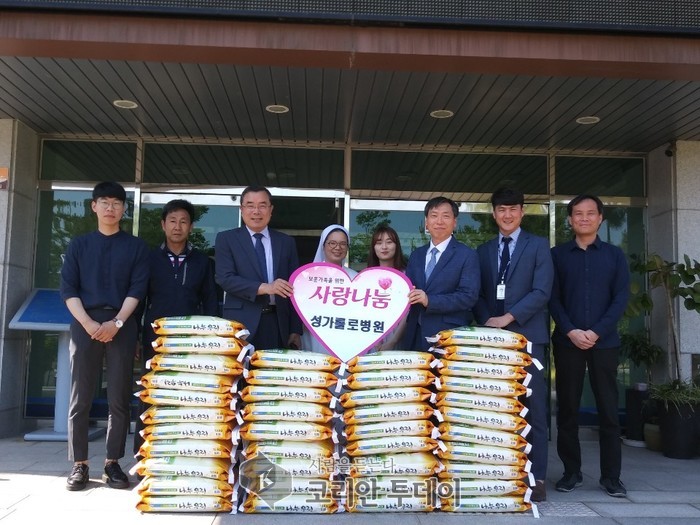 전남동부보훈지청, 성가롤로병원과 복지취약계층 위문 전개