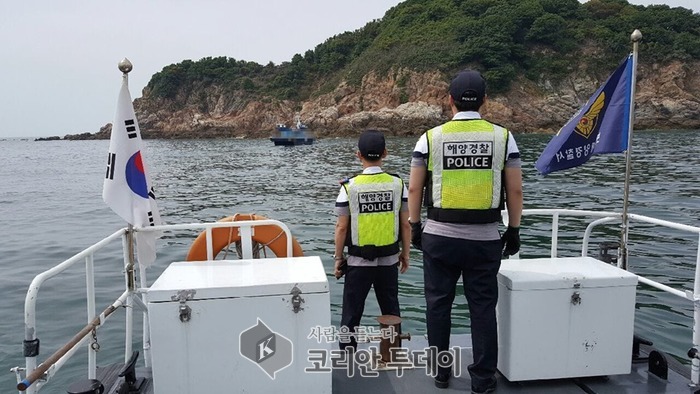보령해경, 입도 금지 섬에 불법 낚시객 하선 행위 적발