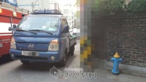4대 불법 주정차 ….신고했더니 “불법 아니다?”