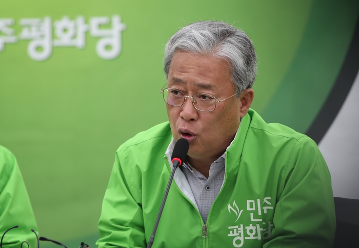 [포토] 민주평화당 최고위원·국회의원·상임고문 연석회의