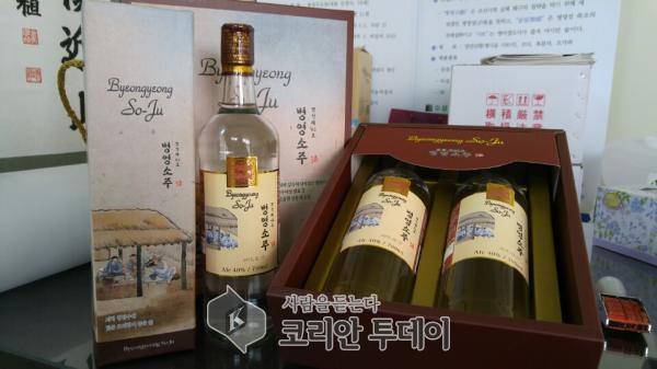 강진 병영소주, 남도 전통주 품평회 우수상 수상