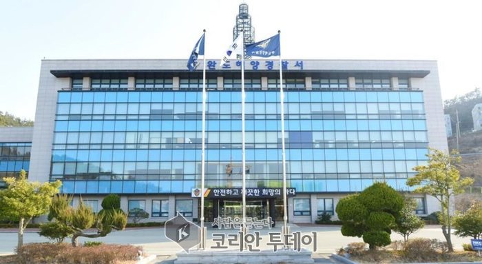 완도해경, 정부혁신에 발맞춰 해양종사자 인권침해 행위 특별단속