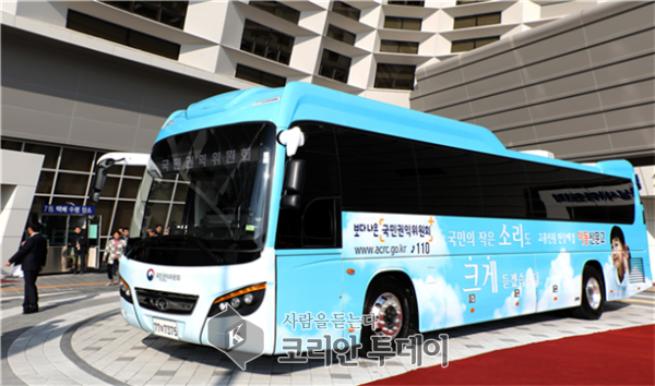 광주보훈병원에서 치료받는 유공자·가족 불편해소 나선다,
