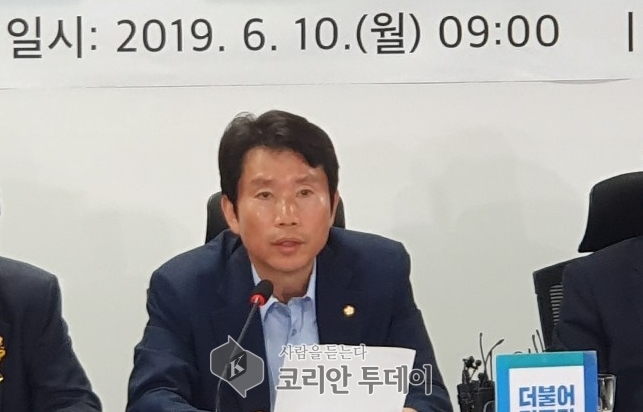 더불어민주당 “확대 고위 당정협의회”