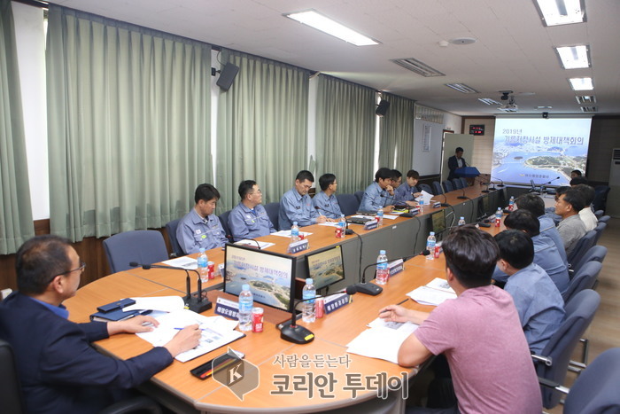 여수해경, 기름 및 위험유해물질 저장시설 방제대책회의 개최