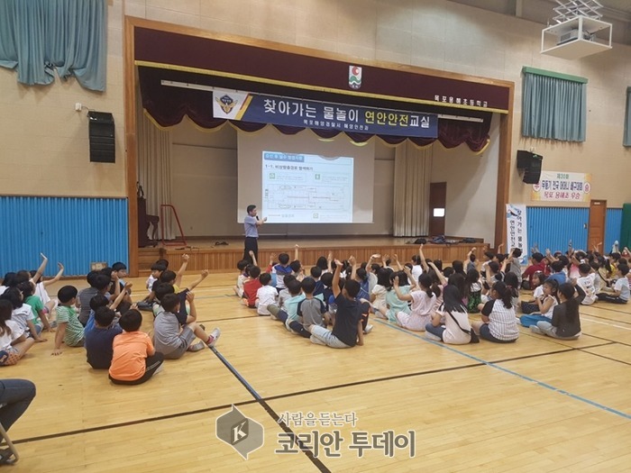 목포해경,‘찾아가는 연안 안전교실’7월까지 운영