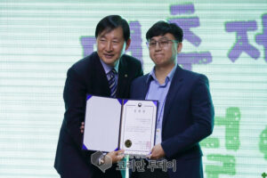 (주)광희생활건강 이동일 연구소장 , 소아당뇨의날 맞아 교육위원에 임명
