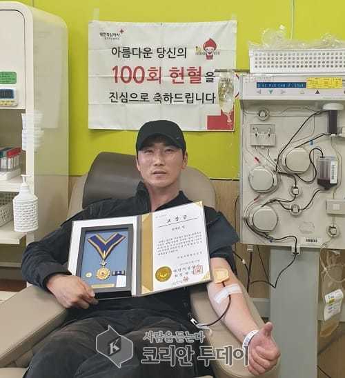 서해해양특수구조대,권재준 경위 100회 헌혈로 생명나눔 실천