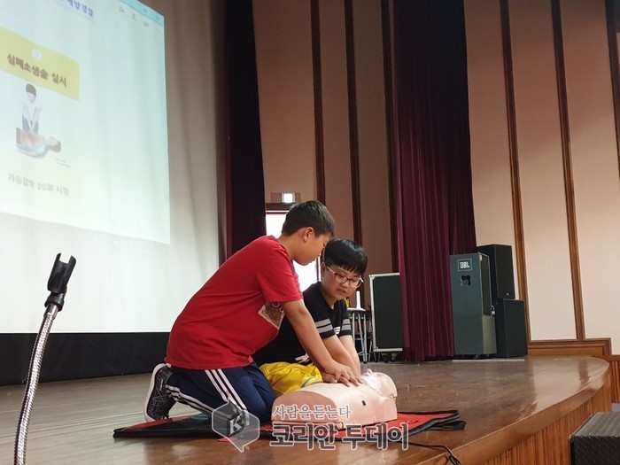 통영해경, 「2019년 함께하는 연안안전 물놀이 교실」운영