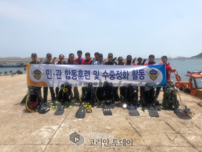 군산해경, 군산 앞바다 안전 ‘이상무’ 눈길