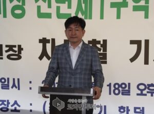 용산정비창전면1구역’ 추진위원장 놓고 법적 해임 공방