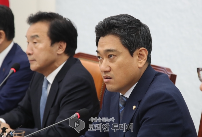 바른미래당 제109차 최고위원회의