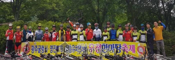 장흥군, 유치면·광주 MTB 회원 ‘우정한마당’ 개최