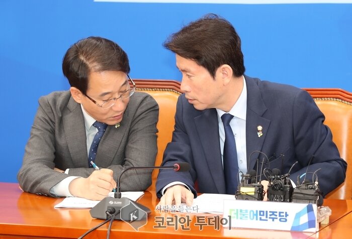 20일 더불어민주당 정책조정회의