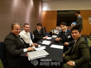 (주)스마일스토리, 벨기에 핀테크 산업 기업사절단 방한 행사 참여