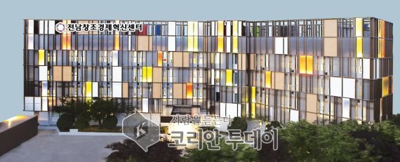 전남혁신센터, 혁신역량 강화 참여기업 모집