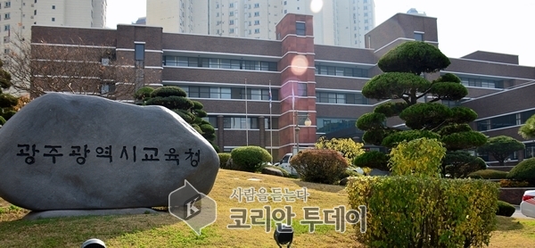 2019년 광주 초·중·고교 학교자치조직 실태조사 결과 공개