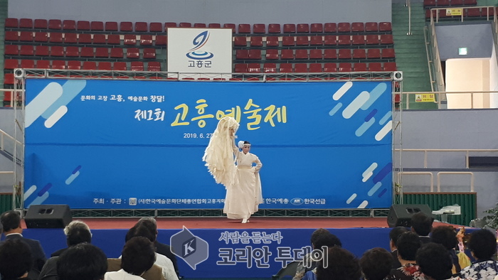 고흥평생교육관 재능기부 활동 ‘훈훈’