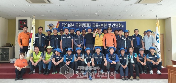 창원해경,광암·통발공동체 국민방제대 교육·훈련 실시