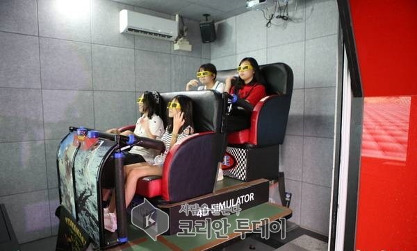 국립청소년우주센터, 포항 대보초 2박3일 수학여행