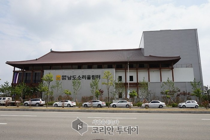 전남도립국악단, 13일 ‘청춘 樂’ 공연