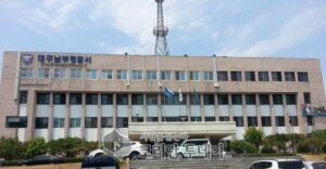 대구남부서, 살인미수 사건 피의자 검거
