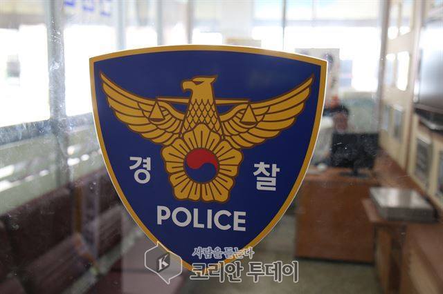 대구남부서, 스크린 골프장 화재 발생