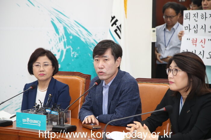 바른미래당 하태경 의원 발언 중