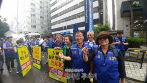 성명서 민주당은 5·18왜곡처벌법 입법, 진상조사위 출범과 망언의원 처벌약속을 즉각 이행하라
