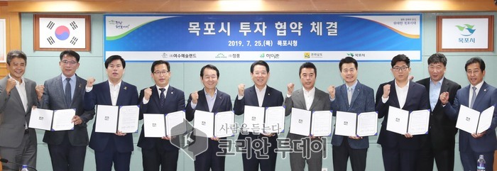 전남도, 해양관광리조트 유치…‘블루 투어’ 돛