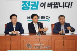장진영 ” “서울시 아파트 태양광 패널 설치사업, 혈세낭비”
