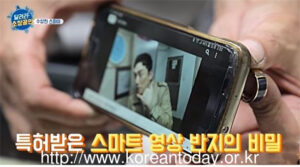 아츠뮤직, 주얼리 전문기업 제이에로스 K-POP 주얼리 굿즈 개발 위한 MOU 체결