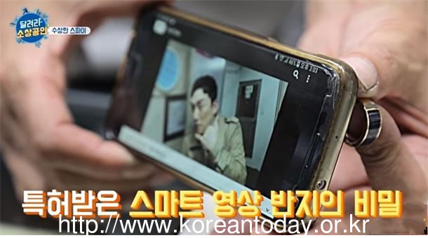 아츠뮤직, 주얼리 전문기업 제이에로스 K-POP 주얼리 굿즈 개발 위한 MOU 체결