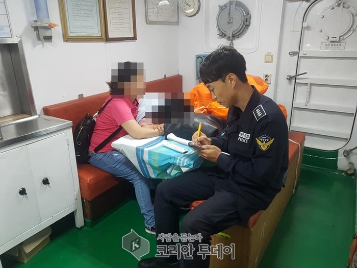 부산해경,광안대교 인근 해상 응급환자 긴급 이송