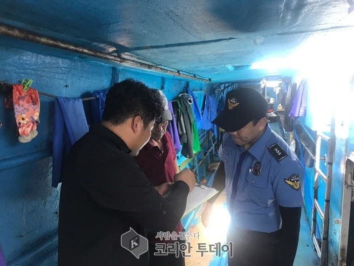 서귀포해경,원거리 조업선 대상 어선 합동점검 실시