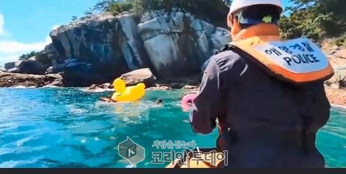 울산해경ㆍ,나사해변 튜브 표류객 3명 긴급구조