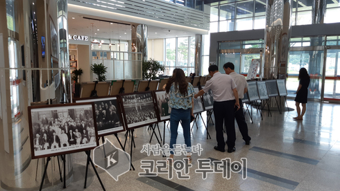 고흥군, 독립운동가 활동 사진 전시회 개최