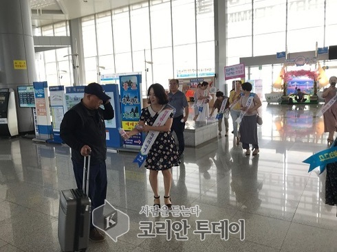 목포시어린이집연합회, 목포사랑운동 실천 동참