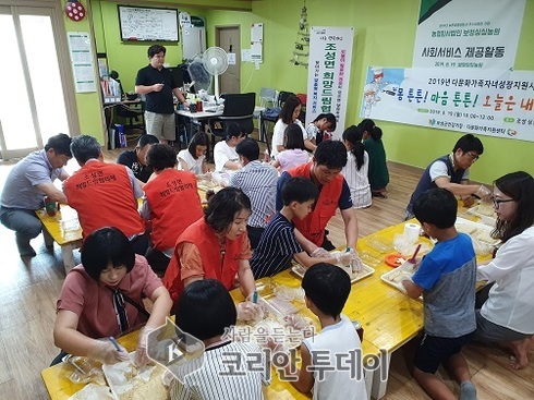 보성군, 개학 맞은 아이들 싱싱농원에서 딸기잼 만들기 체험