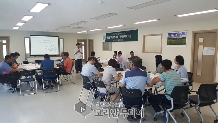 담양군, 주민 스스로 만들어 가는 마을자치
