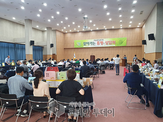 전남도, 사회적경제기업 판로 개척 힘 보태