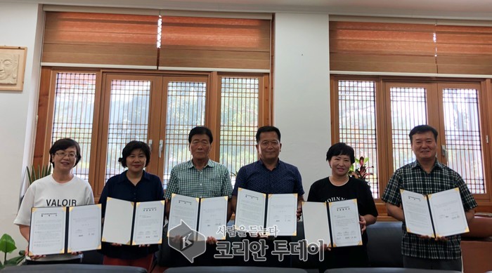 창평면지역사회보장협의체, 관내 자영업자와 아동센터 지원 협약