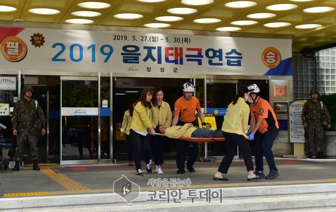 전남도, 을지태극연습 최우수 대통령 표창