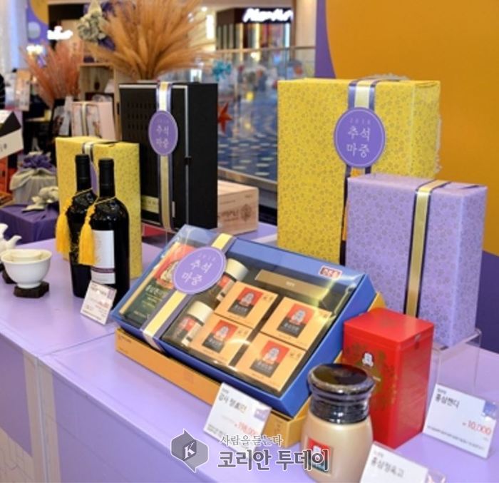 추석 앞두고 “김영란법” 선물 줘도 될까?