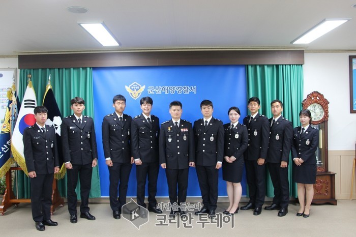 군산해경으로 오신 것을 환영합니다!