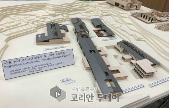 전남도 친환경디자인상 공모 11개 우수작 선정